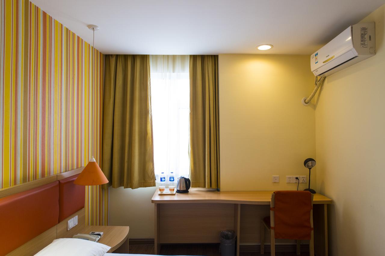 Home Inn Chengdu North Kehua Road Sichuan University Exterior photo